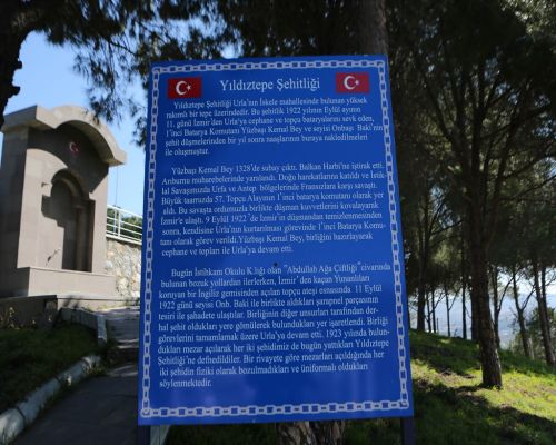 Yıldıztepe Şehitliği